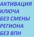 ️Guilty Gear Strive Season Pass 1 XBOX GLOBAL КЛЮЧ️ - изображение № 2