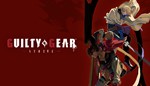 ️Guilty Gear Strive Season Pass 1 XBOX GLOBAL КЛЮЧ️