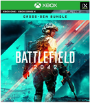 Battlefield 2042 Cross-Gen Bundle / XBOX GLOBAL КЛЮЧ