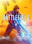 Battlefield V - издание второго года/XBOX GLOBAL КЛЮЧ