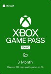 Xbox Game Pass для ПК/3 месяца/КЛЮЧ/ПРОДЛЕНИЕ