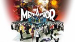 Metaphor: ReFantazio / STEAM GLOBAL КЛЮЧ