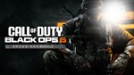 Call Of Duty: Black Ops 6 - Cross-Gen/КЛЮЧ PS5 СРАЗУ