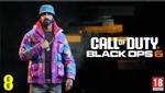 Набор Hella Chill - скин для Назира в CoD Black Ops 6