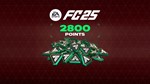 EA SPORTS FC 25 POINTS 2800 / XBOX GLOBAL КЛЮЧ  - изображение № 2