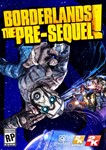Borderlands Collection: Pandora's Box / STEAM КЛЮЧ - изображение № 6