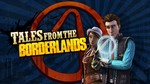 Borderlands Collection: Pandora's Box / STEAM КЛЮЧ - изображение № 5
