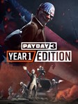 ️PAYDAY 3: Year 1 Edition / XBOX GLOBAL КЛЮЧ СРАЗУ 