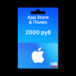 ️Карта пополнения APPLE App Store 2000 руб. (RU)