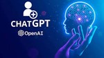 ????Chat GPT 4 PLUS️ +  Обновите свою АККАУНТ  Новый