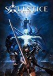 Soulstice ключ для Xbox