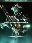 Destiny 2: Набор к 30-летию Bungie ключ для Xbox