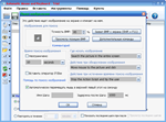 Automatic Mouse And Keyboard русификатор v 6.5.0.6 - изображение № 5