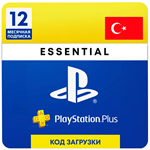 ⭐️ PS PLUS ESSENTIAL 1-12 МЕСЯЦЕВТУРЦИЯ
