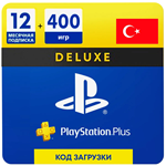 PS PLUS DELUXE 1-12 МЕСЯЦЕВТУРЦИЯ