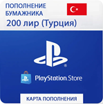  200 [TL] ЛИР В БУМАЖНИКТУРЦИЯ