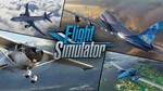 Microsoft Flight Simulator ►КЛЮЧ PC