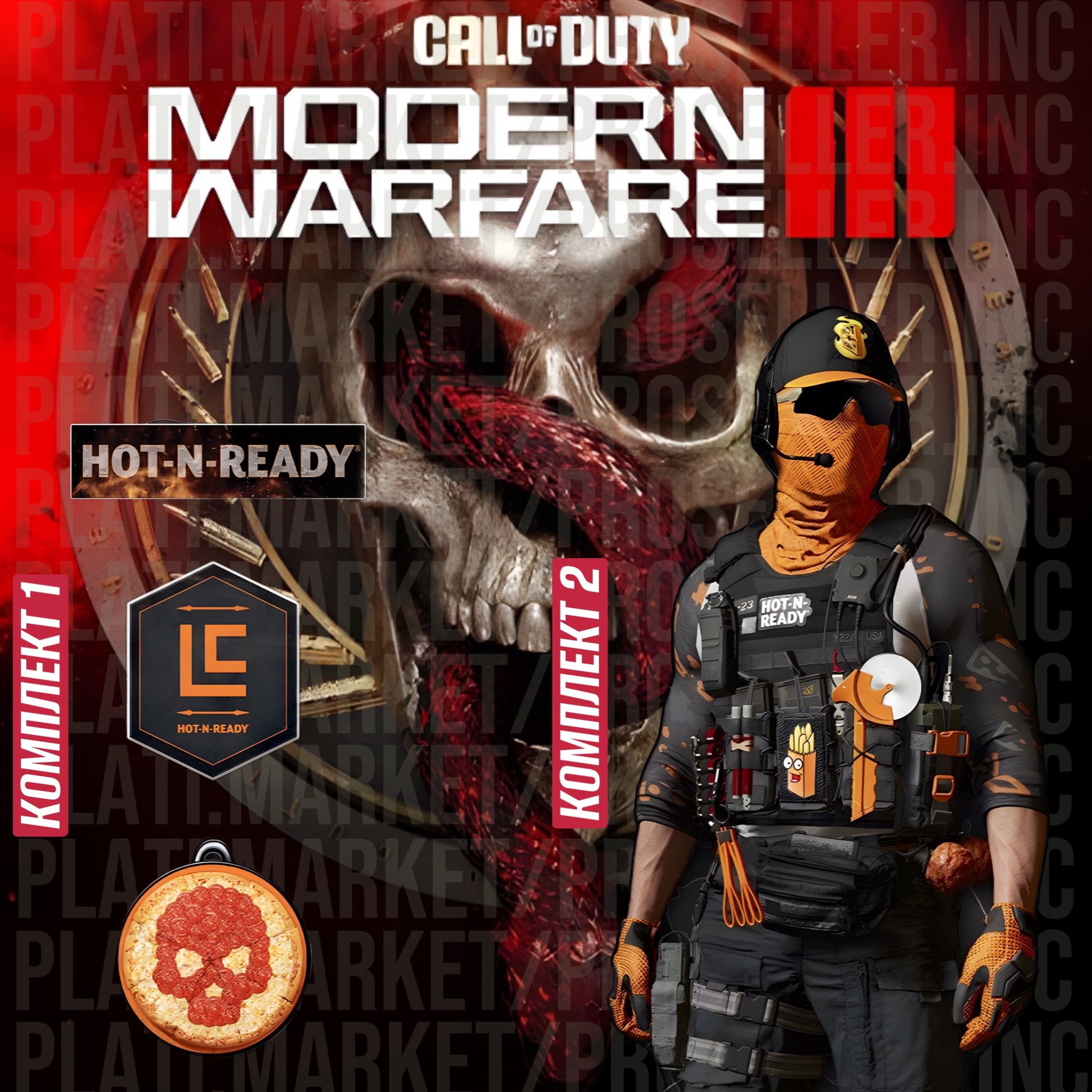 🍕PIZZA🍕Little Caesars code - COD Modern Warfare 3 | STEAM.AZ | Bütün  virtual məhsullar bir saytda