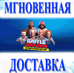 WWE 2K Battlegrounds Ultimate Brawlers PassSteam\Key