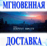 The Serpent Rogue Steam\Region Free\Key