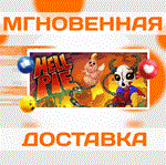 HELL PIE. STEAM-ключ Россия + (Весь Мир)