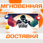 Children of Silentown STEAM-ключ Россия + (Весь Мир)