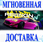 Drift Reign. STEAM-ключ Россия + (Весь Мир)