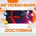BLADE ASSAULT STEAM-РФ + Весь Мир\Key