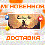 Roadwarden \Steam\РФ+Мир\Key