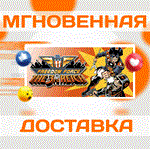 Freedom Force vs. The Third Reich\Steam\РФ+Мир\Key