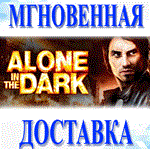 Alone in the Dark (2008) \Steam \ РФ+Мир \ Key