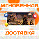 Where the Water Tastes Like\Steam \ РФ + Весь Мир\Key