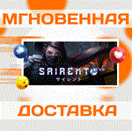 Sairento VR \ Steam \РФ + Весь Мир\Key