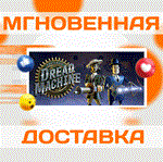 Bartlow's Dread Machine\Steam\Весь Мир + РФ\Ключ