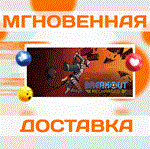Breakout: Recharged\Steam\Весь Мир + РФ\Ключ