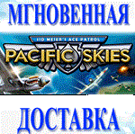 Sid Meier’s Ace Patrol: Pacific Skies\Steam\Весь Мир\