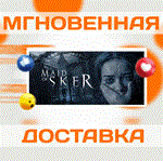 Maid of Sker\Steam\Весь Мир + РФ\Ключ