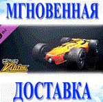 GRIP: Combat Racing - Vintek Garage Kit\Steam\