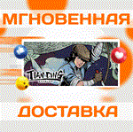 The Legend of Tianding\Steam\Весь Мир + РФ\Ключ