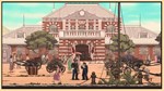 The Legend of Tianding\Steam\Весь Мир + РФ\Ключ - изображение № 2
