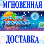 Save the Furries\Steam\Весь Мир + РФ\Ключ