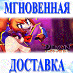 Demon Turf\Steam\Весь Мир + РФ\Ключ