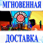  Arkshot \Steam\Весь Мир + РФ\Ключ