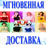 AOA Academy\Steam\Весь Мир + РФ\Ключ