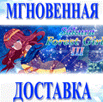 Sakura Forest Girls 3\Steam\Весь Мир + РФ\Ключ