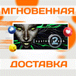 System Shock 2\Steam\Весь Мир + РФ\Ключ