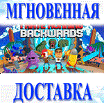 I Hate Running Backwards\Steam\Весь Мир + РФ\Ключ
