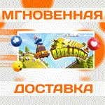 Sunny Hillride\Steam\Весь Мир + РФ\Ключ