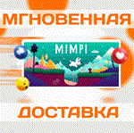 Mimpi\Steam\Весь Мир + РФ\Ключ