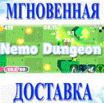 Nemo Dungeon\Steam\Весь Мир + РФ\Ключ
